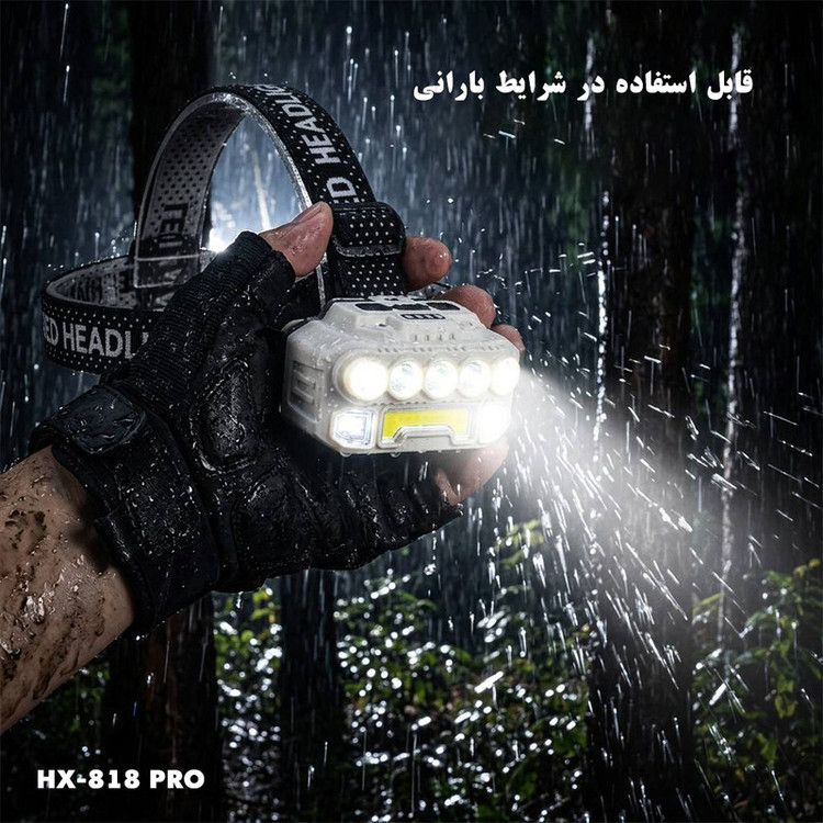 چراغ پیشانی پاجی مدل HX-818 PRO با نور چند رنگ