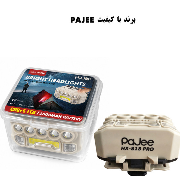 چراغ پیشانی پاجی مدل HX-818 PRO با نور چند رنگ