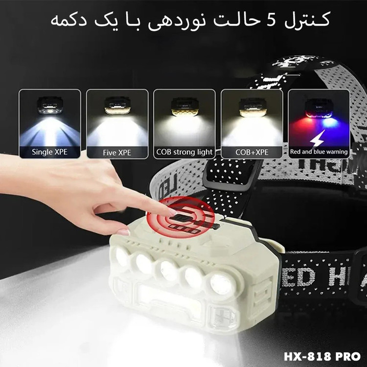 چراغ پیشانی پاجی مدل HX-818 PRO با نور چند رنگ