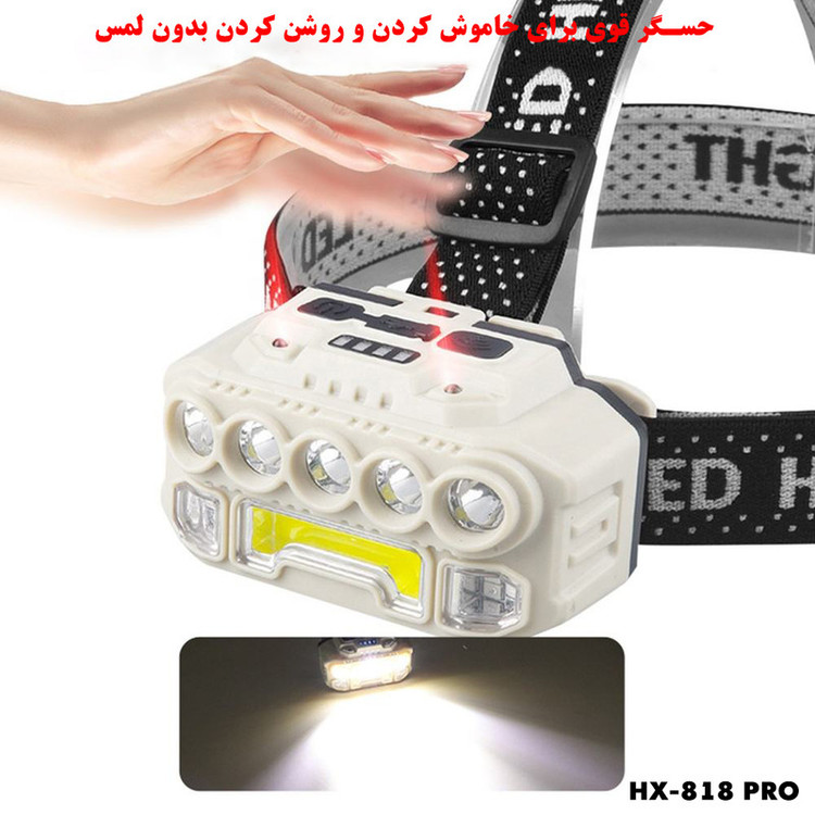 چراغ پیشانی پاجی مدل HX-818 PRO با نور چند رنگ
